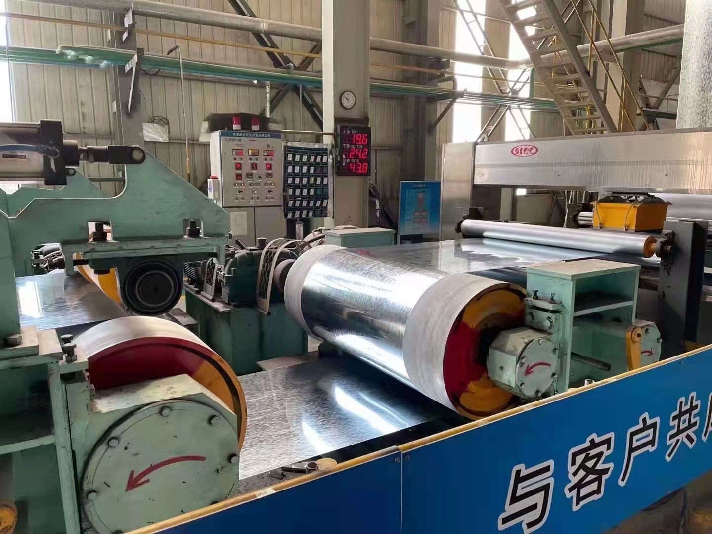 Hot Dipped Galvanized Steel Coils G300 G550 Zinc Coated Steel Coil Z30 Z275g