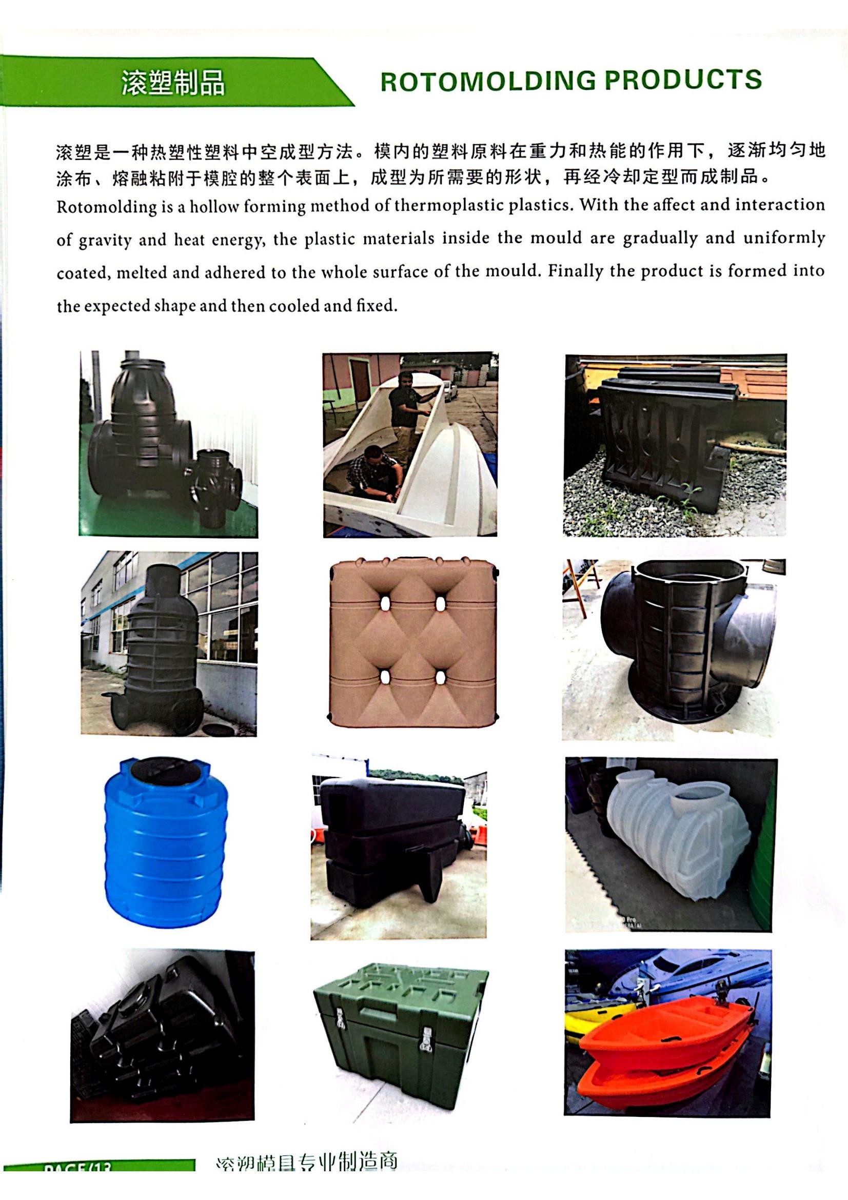 Yi Song Rotational Molding Die Casting Steel Mold Roto Mould for Plastic Bumper Septic Tank Rotomolded Good price