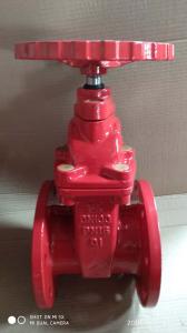 China DIN GATE VALVE RESILLIENT SEAT NRS wholesale