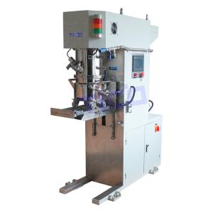 China 5L Large Volume Vacuum Slurry Mixing Equipment For Battery Electrode Fabrication wholesale
