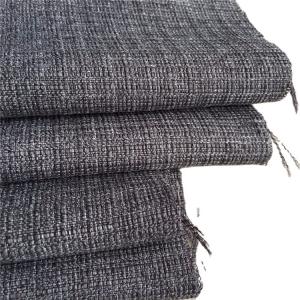 China 300D 275gsm Cationic Polyester Jacquard Slub Chenille Fabric for Furniture Upholstery wholesale