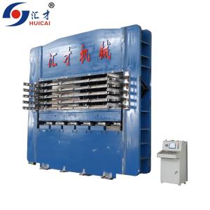 China 8700 Plastic Rubber Processing Machinery Vulcanizing Rubber Machine Molding Press wholesale