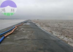 China Shoreline Protection Geotextile Tube Dewatering Biplate Mattress Style wholesale