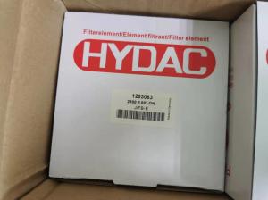 China Hydac 1263063 2600R003ON Hydac Return Line Element wholesale