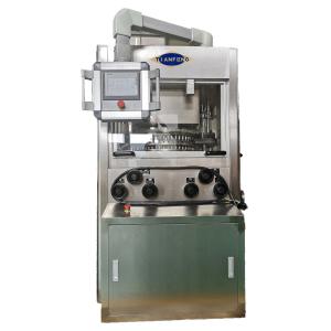 China Bilayer Pelletizer Salt Herb Multi Station Rotary Tablet Press Machine wholesale