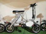 20 Inch Small Women Electric Bikes Folding Ladies Electric Bike Leopard Print