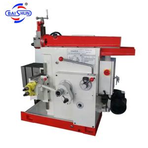 China Vertical Gear Shaping Machine Metal Shaper Machine B6050 High Precison wholesale