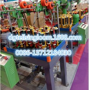 China top quality high speed braiding machine China supplier tellsing for making strap,strip,sling,lace,belt,band,tape etc. wholesale
