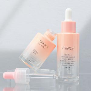 China OEM ODM Cylinder Essence Oil Bottle Skincare Packaging 50ml wholesale