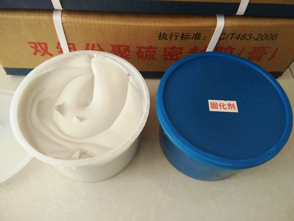 China double glazed glass silicone sealant