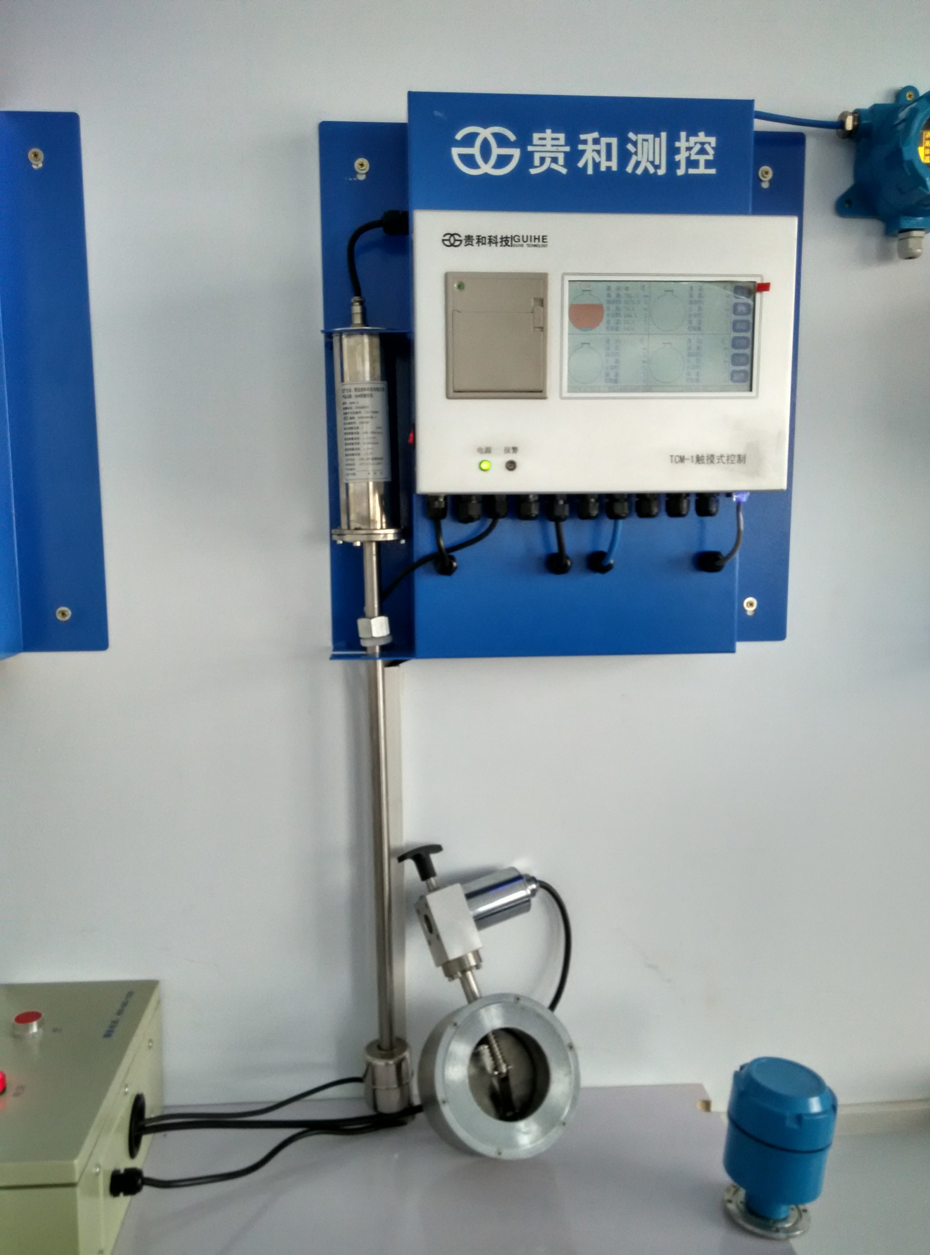 Automatic tank calibration equipment for petrol station and tank lorries,, diesel pump calibration machine, fuel sensor