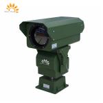 IR High Speed Thermal Imaging Camera for Building Inspection