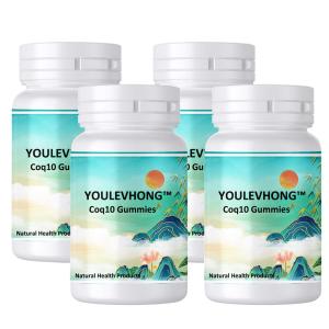 China Dairy Free Coenzyme Q10 Supplement Vitamins Coq10 Gummies for Cardiovascular Blockage Heart Health wholesale