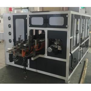 50Hz Toilet Paper Production Line