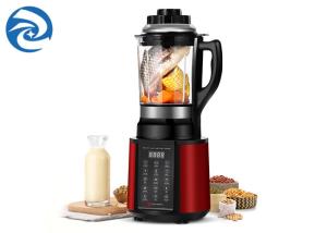 China 1.75L 1500W Choppers Meat Grinders Juicers 220V wall break machine wholesale