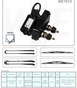 China WET013 wholesale