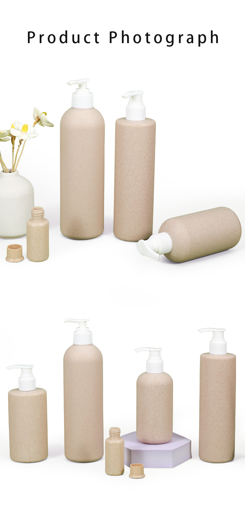 Biodegradable Wheat Straw Body Lotion Shower Gel Shampoo Bottle for Cosmetic Industry