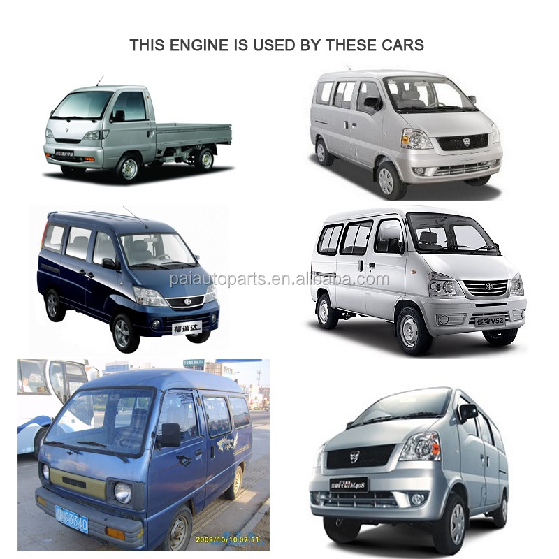 1.0L Car Fitment Suzuki Carry SGMW 465Q Engine with Complete Displacement