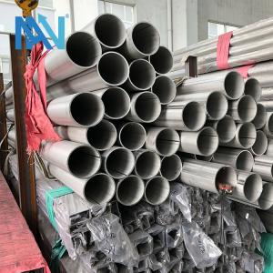 China Monel K500 ASTM Material High Temperature Alloy Steel Pipe wholesale