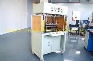 China 220V 50Hz Radio Frequency Welding Equipment Aluminum Alloy Material wholesale