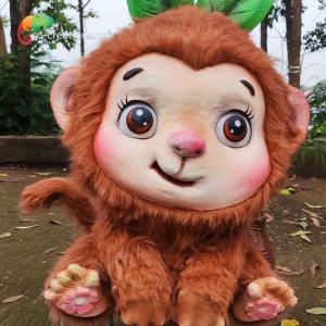 China Small Size Animatronic Monkey Toy Theme Park Animatronics wholesale