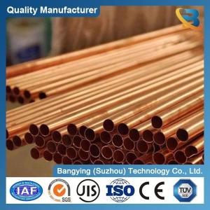 China Stock 5/8 Inch Refrigeration Copper Tube Pancake Coil Copper Pipe for Air Conditioner wholesale