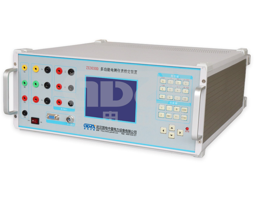 AC/DC Three Phase Electric Meter Calibration Equipment , Calibration Test Equipment