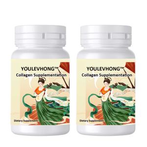 China 100% Pure Hydrolysed Collagen Peptides Supplements Health Food Anti Aging wholesale