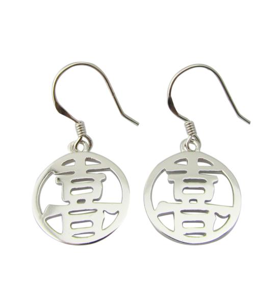 Chinese Happiness Earring 925 CZ Sterling Silver Earrings Delicate Flower Shape