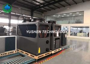 China Low Noise Air Source Heat Pump Central Heating / Hot Water Heat Pump Equipment wholesale