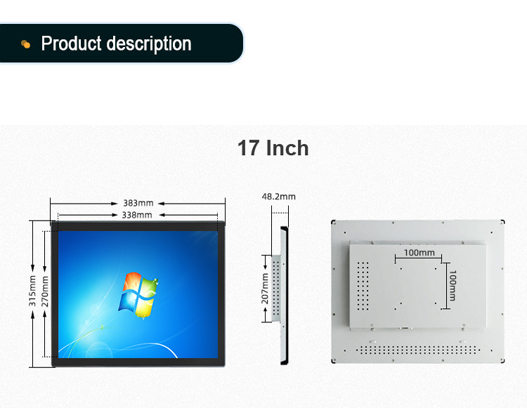 USB RS232 17 Inch Capacitive Touch Screen