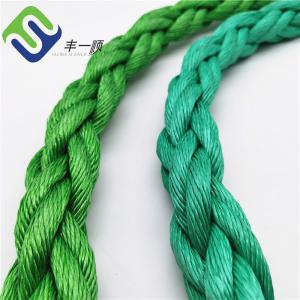 China Marine PP Combination Wire Rope 38mm For Deep Sea Towing Draging Cable wholesale