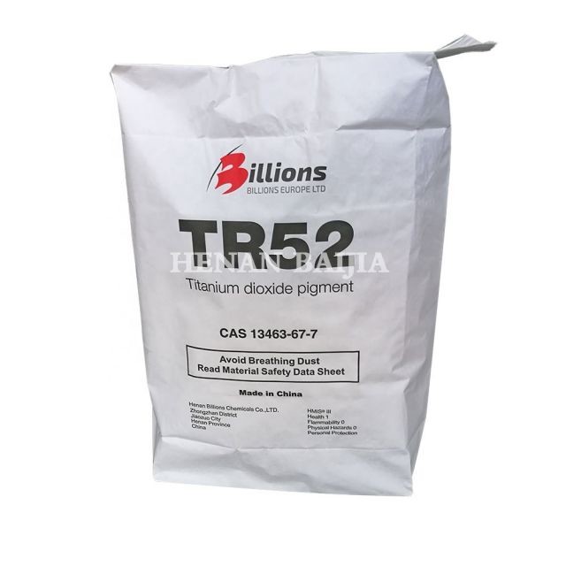 Accept Customization 2-3ply Valve Bag Multiwall Kraft Paper Bags