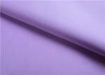 2/3 Twill Imitation Memory 150cm Waterproof Breathable Outdoor Fabric Cloth By