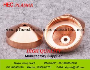 Shield Cap 220536 For  HSD130 Plasma Cutter Machine