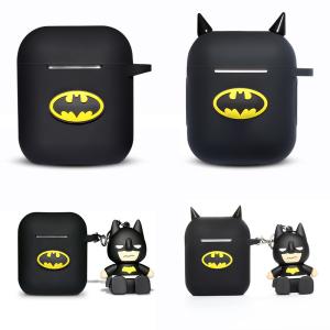China Black Silicone Airpods Case Anti Lost Cute Batman Shock Absorption wholesale