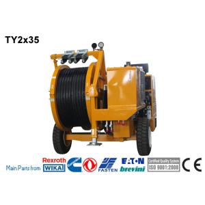 China Transmission Line Stringing Tools Tension Stringing Hydraulic Cable Tensioner on sale