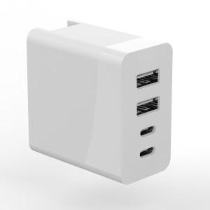China ETL FCC Four Ports PD Wall 100W GaN Charger wholesale