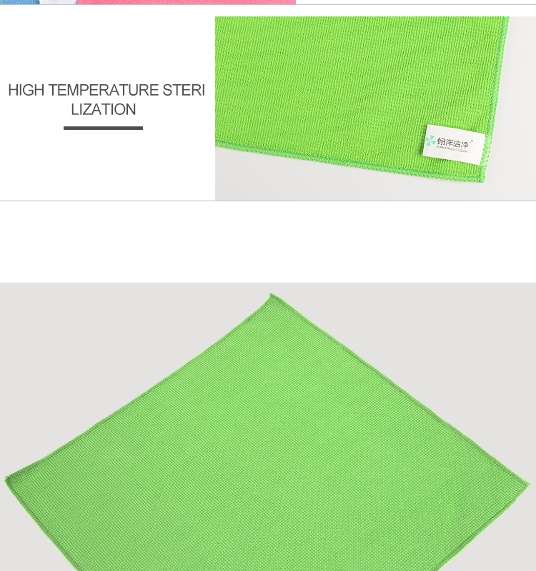 30*30cm Eco-Friendly Micro Fiber Towels