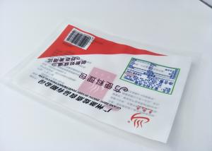China High temperature resistance Retort Pouch Packaging for Italy beef sauce, Can Afford 121 Degree wholesale