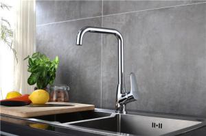 China Brass Chrome Basic Kitchen Faucet Rectangular Chrome Finishing Ceramic Cartridge wholesale