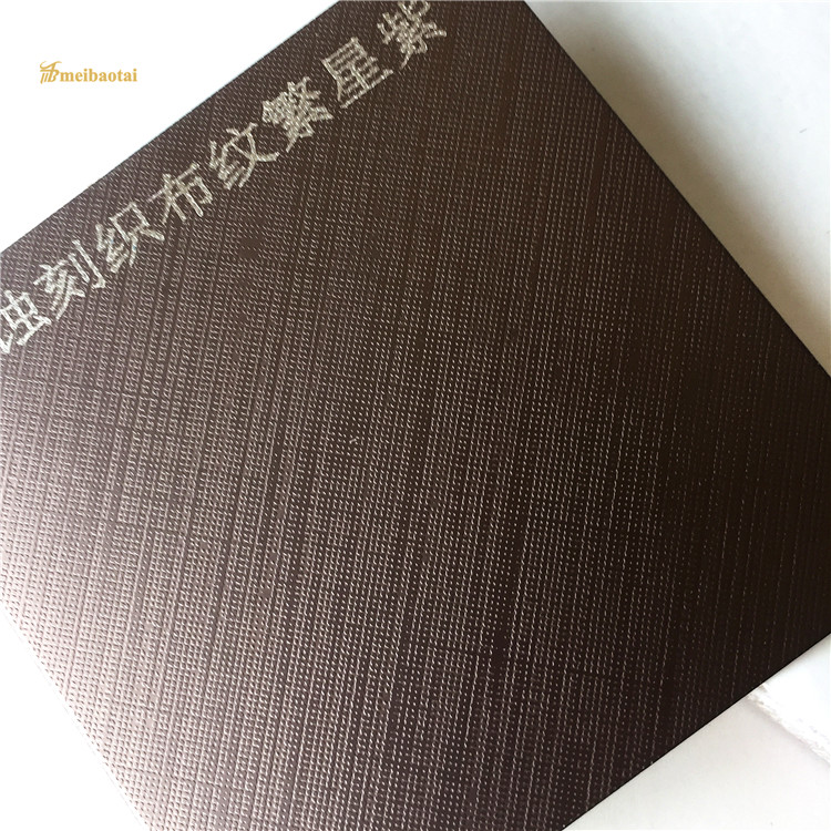 Purple Anti Finger Print Etched Stainless Steel Sheet Flat Shape