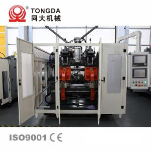 China White PE Making Milk Bottle Blow Molding Machine Double Station wholesale