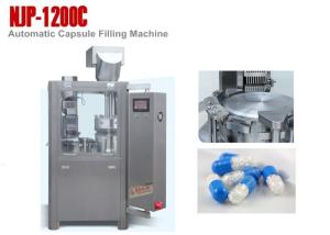 China Electrical Gelatin Capsule Filling Machine Capacity 72000 capsules per hour wholesale
