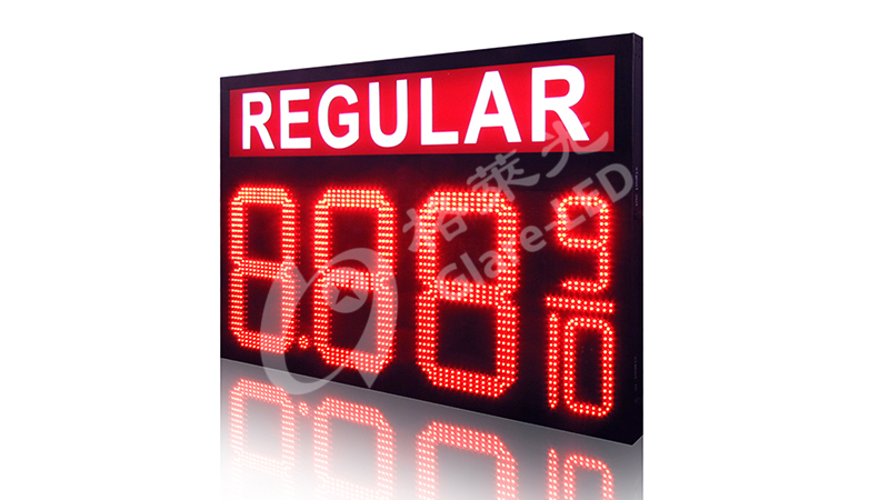 Photo Media Resolution None 60inch Led Gas Station Signs For Petrol Station 8.88 9/10