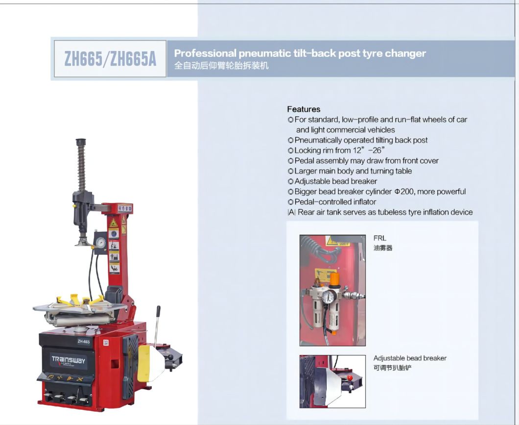 Trainsway Automatic Tire Changer 665A