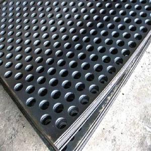 China JIS Steel Plate 304 316 Perforated Stainless Steel Sheet External Metal Building Material wholesale