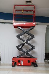 China Narrow Aisle Hydraulic Portable Scissor Lift Platform 4.8M 300kg Load Capacity wholesale