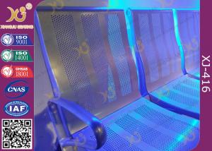China Powder Coated Steel Beam PU Cushion Waiting Lounge Chairs For Station wholesale