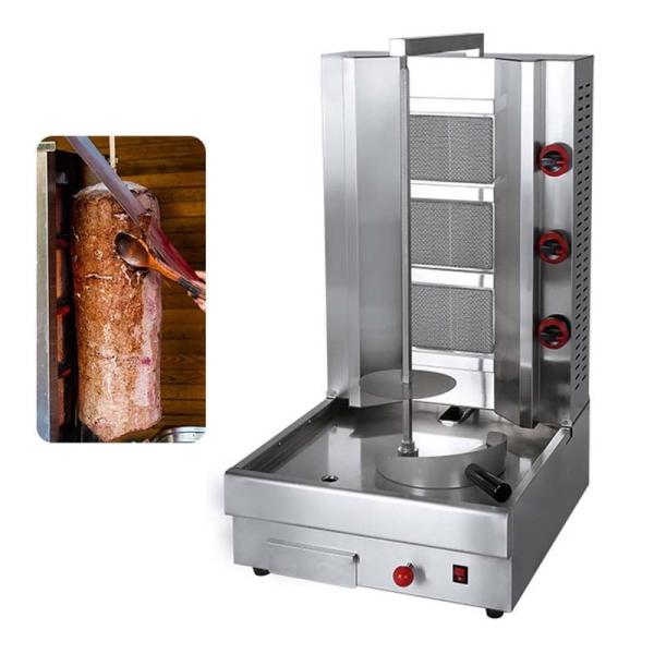 Video Technical Support After Service Commercial Chicken Gas Shawarma Kebab